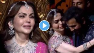 Nita Ambani Cries Hugging Rohit Sharma Video
