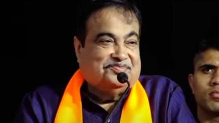 Union Minister Nitin Gadkari Goa Speech