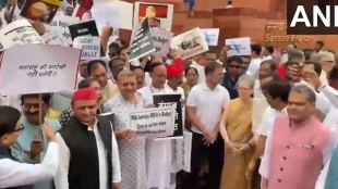 Opposition Rajya Sabha MPs Walkout