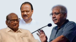 What Prakasha Ambedkar Said About Sharad Pawar and Ajit Pawar?