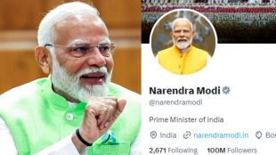 PM Narendra Modi X followers