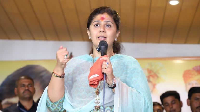 Pankaja Munde