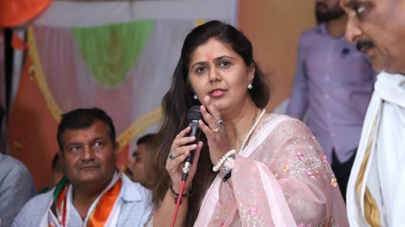 Pankaja Munde