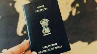 Indian Passport Rank