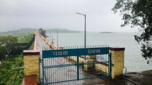 Only 294 mm rainfall in Pavana Dam catchment area Commissioners reacts about water cuts