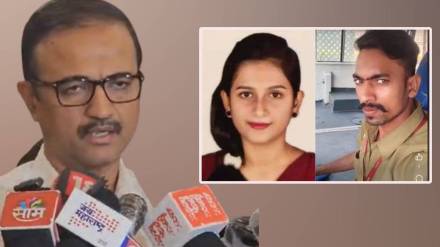 Uran Yashashree Shinde Murder Case Latest Updates in Marathi