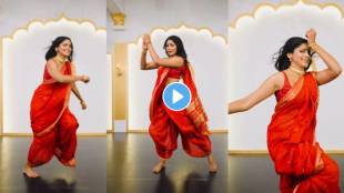Marathi actress pooja sawant dance on her song Nach Go Baya video viral