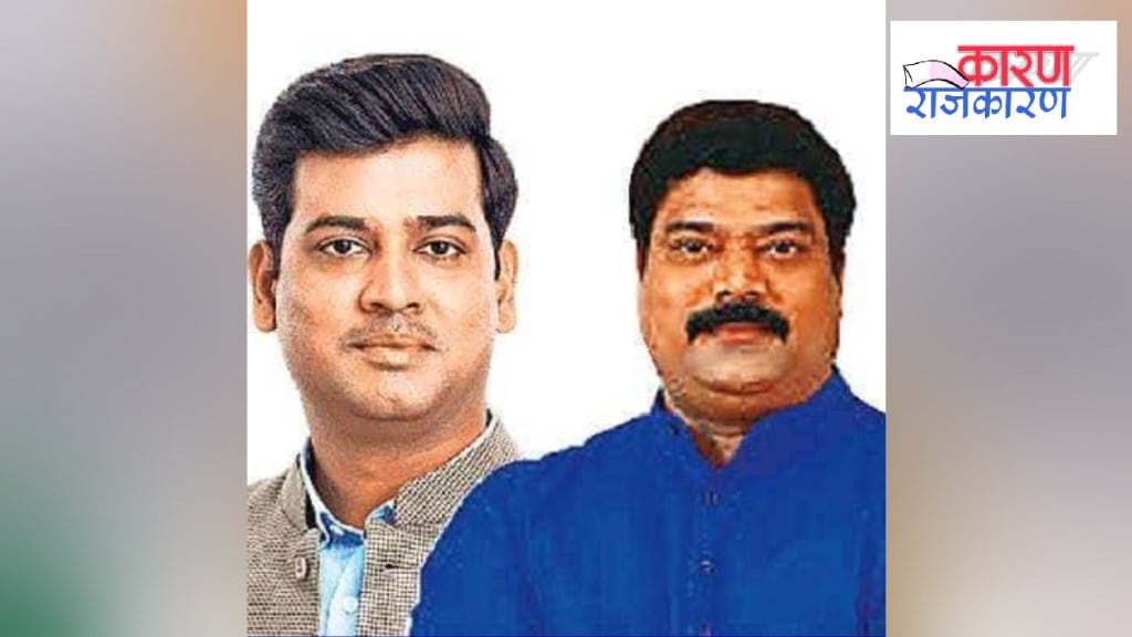 Loksatta karan rajkaran MNS MLA Pramod Patil contest against Shrikant Shinde in the Kalyan rural constituency in the assembly elections