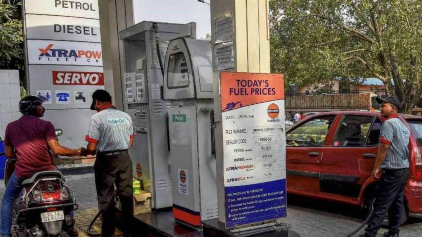 Price Of Petrol And Diesel In Maharashtra On 23 July 2024