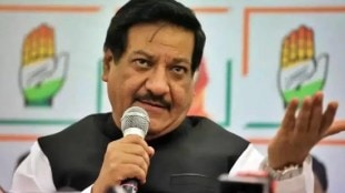 Where is Maharashtra in terms of per capita income Prithviraj Chavan claim put the government in a dilemma
