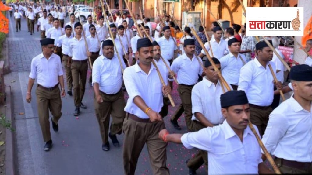 RSS linked magazine echoes Opposition on delimitation flags concern about regional imbalance