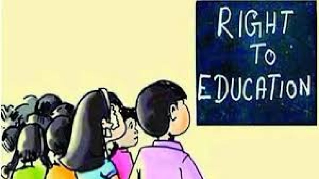 Anvyarth Right to Education Act Bombay High Court RTE