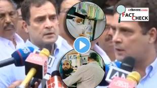 Rahul Gandhi Comments On Udaipur Tailor Killing Incident