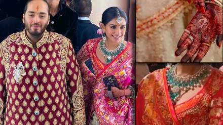 Newly Married Radhika Merchant flaunt her mangalsutra and wedding ring