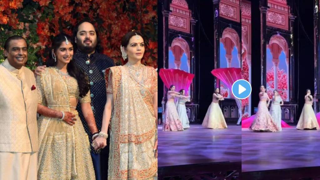 ambani daughter-in-law-to-be radhika merchant dance on rani mukherjee song in sangeet ceremony, video viral