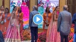 Ambani daughter in law Radhika Merchant traditional look for Mameru ceremony video viral