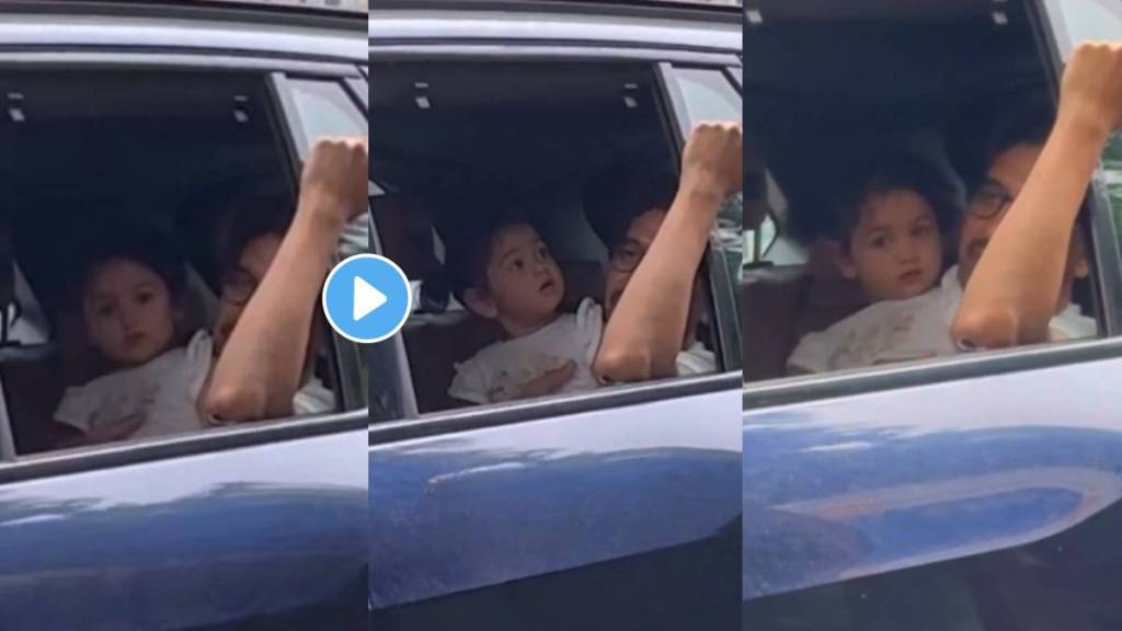 Ranbir Kapoor Alia Bhatt Daughter Raha seen With Ayan Mukerji In Car video viral