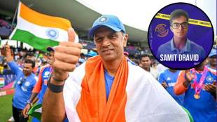 Rahul Dravid Son Samit snapped up For 50 Thousand in Auction for Maharaja Trophy