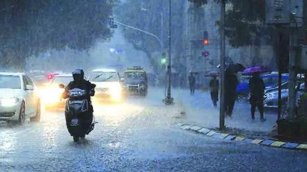 According to the Indian Meteorological Department rain will continue for two more days