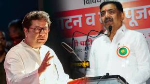 Raj Thackeray and Jayant Patil