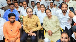 Ramesh Kuthe BJP Joins Shivsena UBT