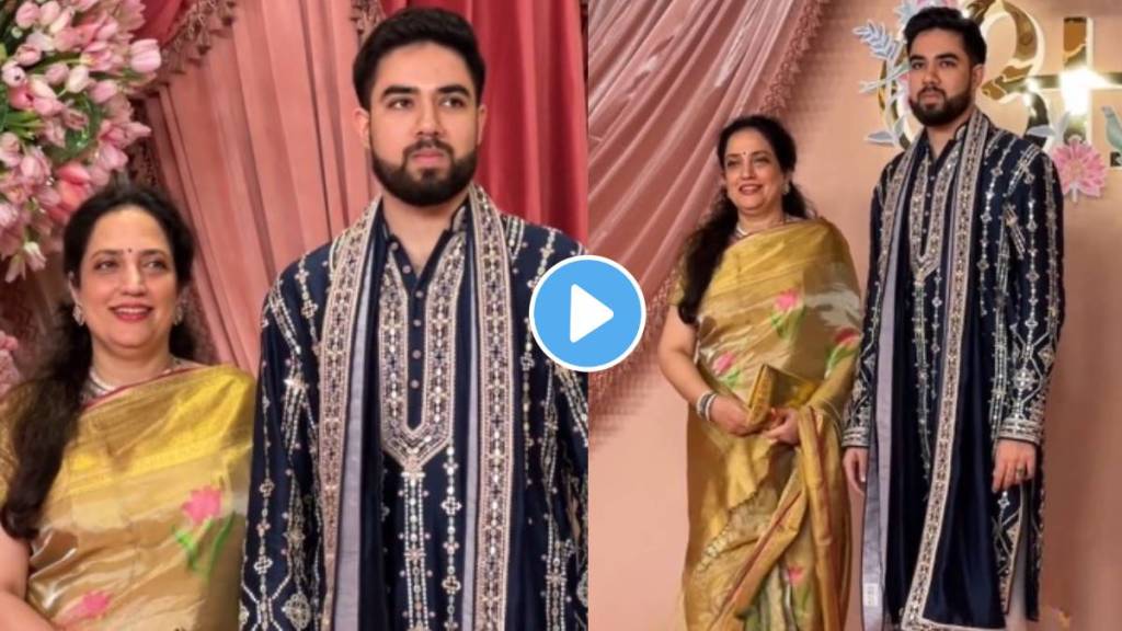 Rashmi Thackeray and tejas Thackeray attend Anant Ambani Radhika Merchant sangeet