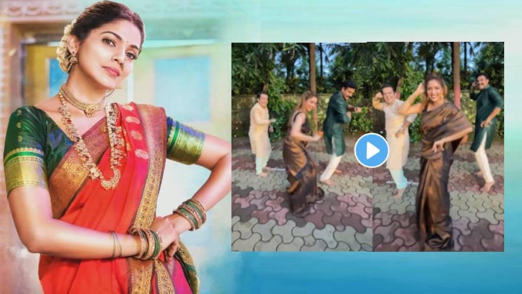 Rupali Bhosle Dance with sumeet pusavale and uday pusavale on pooja sawant song Nach Go Baya