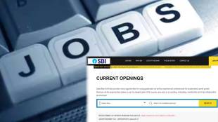 SBI Recruitment For Sportspersons Apply For Officer And Clerk Posts