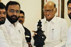 Bhagirath Bhalke meet Sharad Pawar