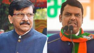 What Sanjay Raut Sai About Devendra Fadnavis?