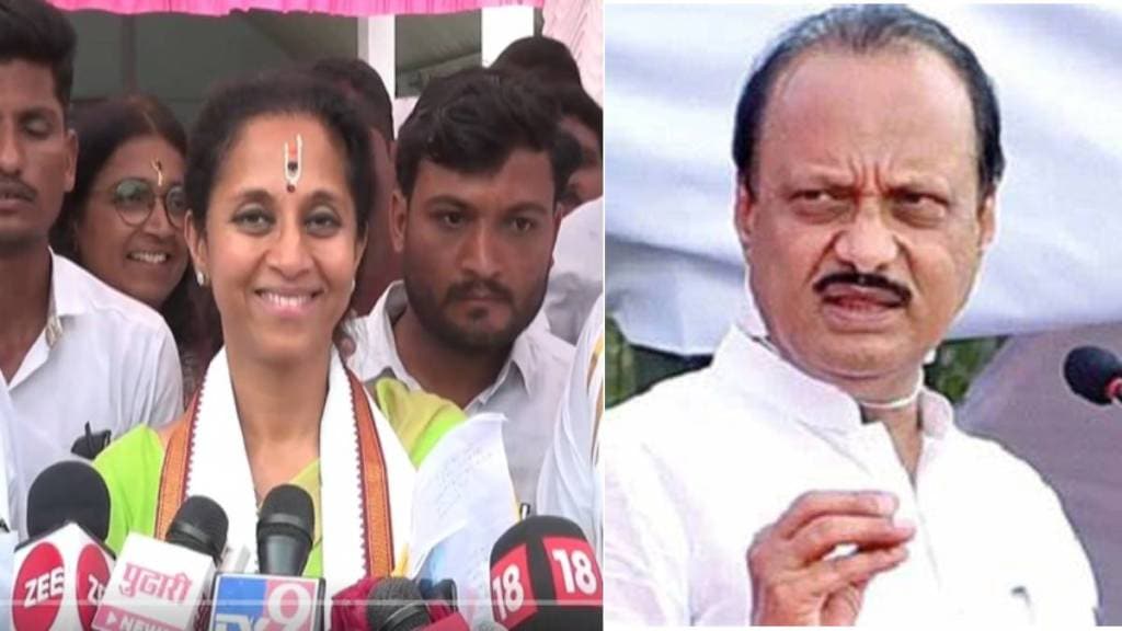 Supriya Sule Visit Ajit Pawar House in baramati