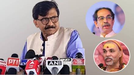 what sanjay Raut Said About Shankaracharya ?