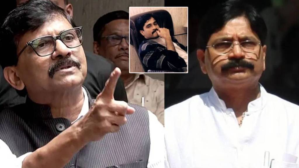 What Sanjay Raut Said About Ravindra Waikar?