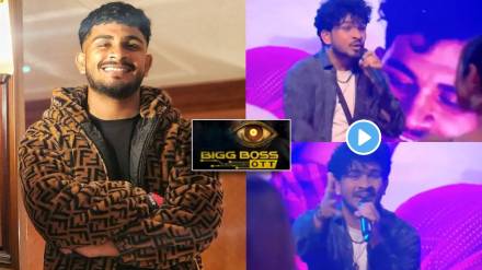 Bigg Boss OTT Season 3 Gulabi Sadi fame singer sanju rathod live performance video