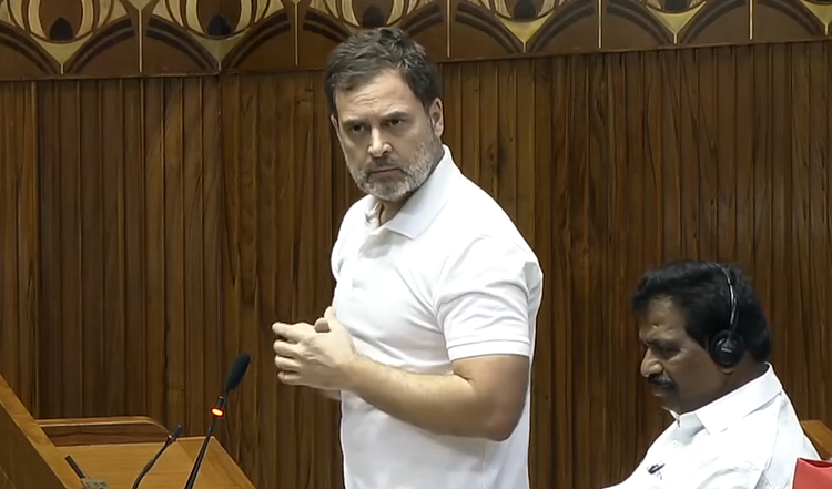 Opposition leader Rahul Gandhi first speech of the 18th Lok Sabha