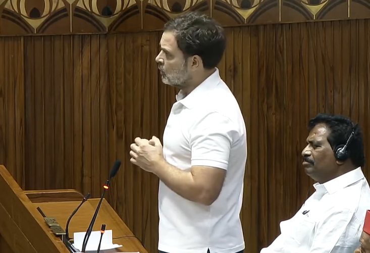 Opposition leader Rahul Gandhi first speech of the 18th Lok Sabha