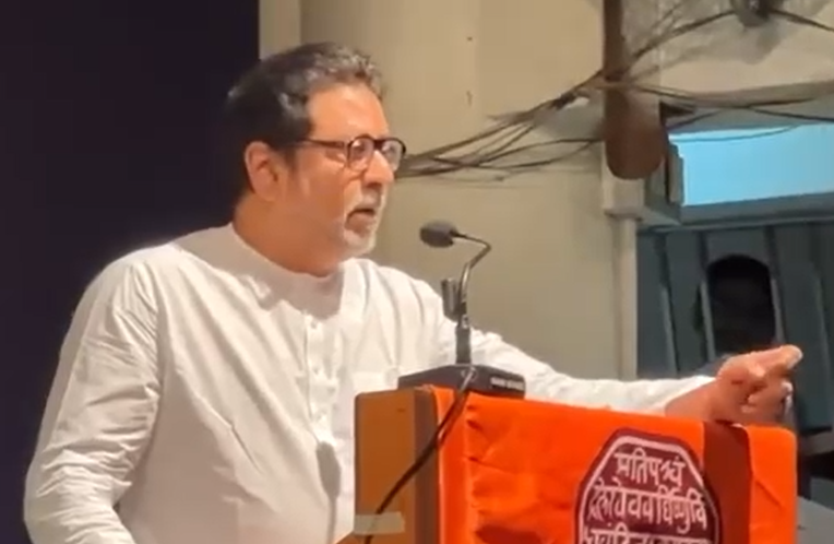 raj thackeray lateest speech