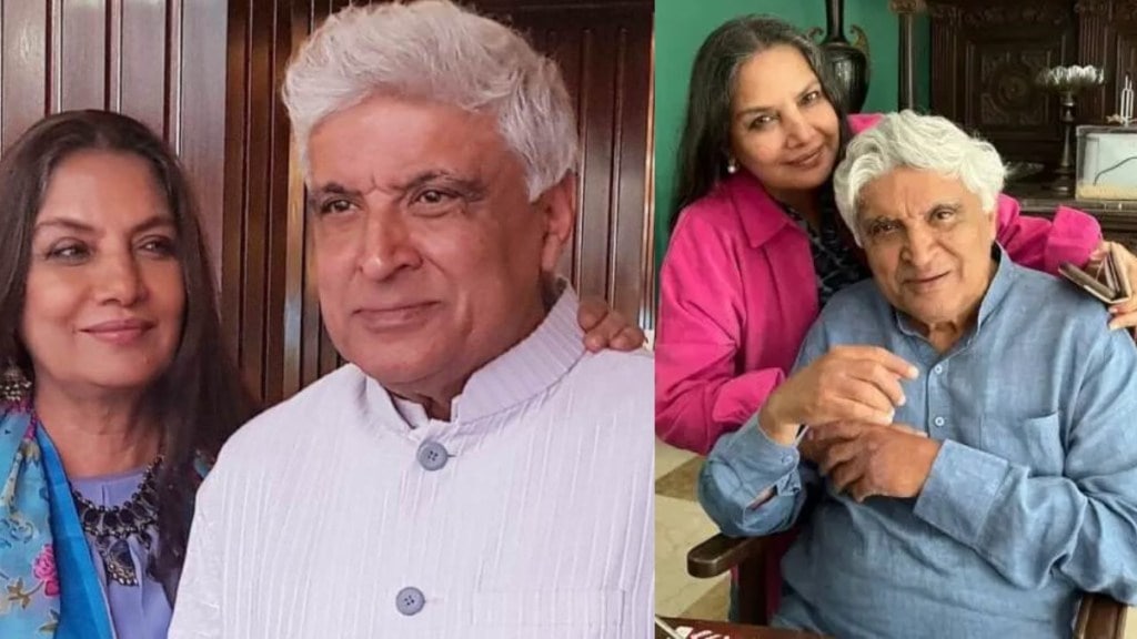 Shabana Azmi on not having Kids with javed akhtar