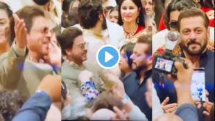 Bollywood actor Shah Rukh Khan and Salman Khan Dance in anant ambani baraat video viral