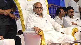 Sharad Pawar on VidhanSabha Election