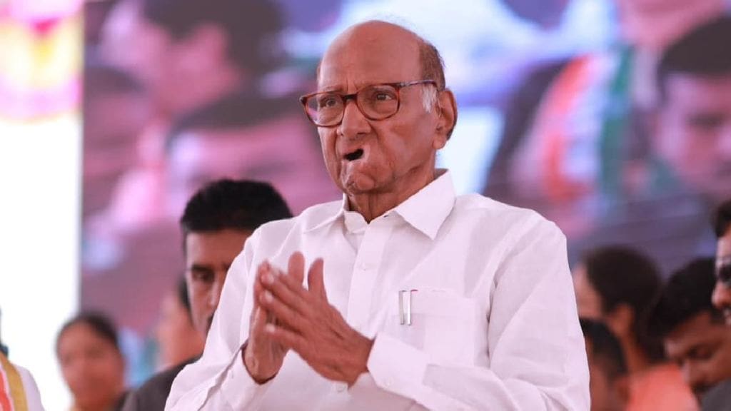 NCP mla disqualification case -Sharad Pawar