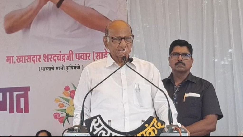 Sharad Pawar statement on sugarcane is planting and farming