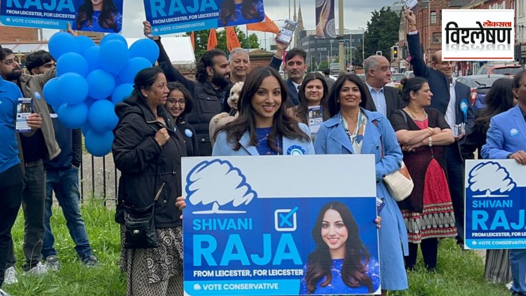 Shivani Raja Indian origin UK MP took oath on Bhagavad Gita