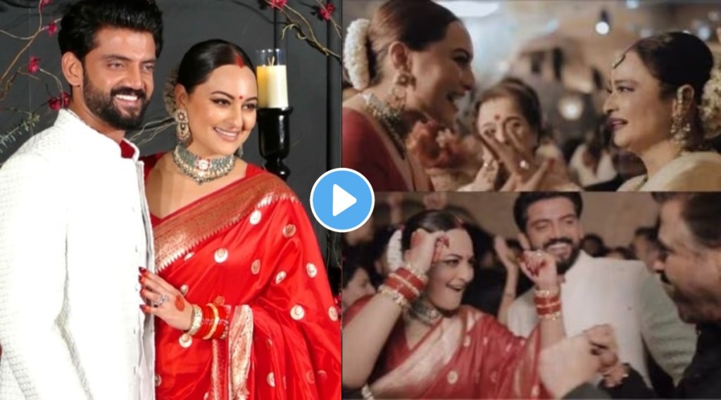 Sonakshi Sinha says rona mat to emotional Rekha