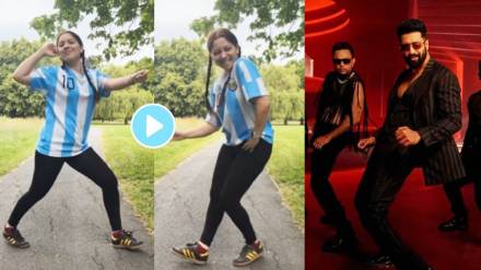 Marathi actress sonalee Kulkarni dance on Vicky Kaushal song Tauba Tauba