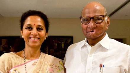 Supriya sule and sharad pawar