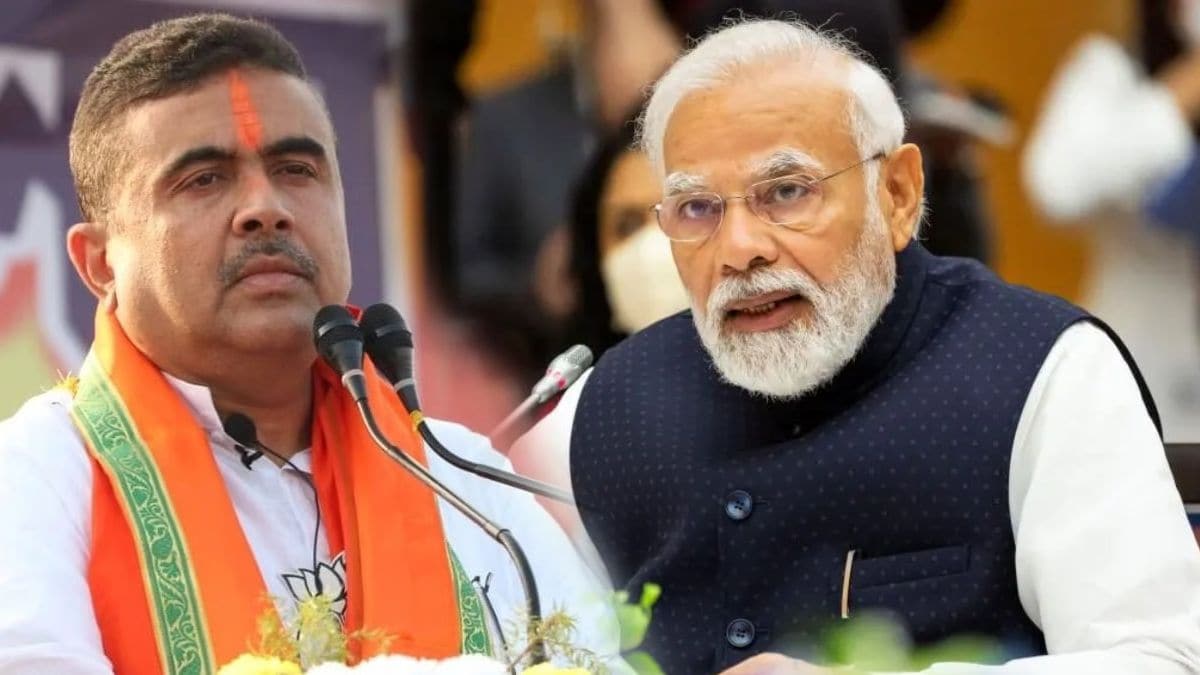 Suvendu Adhikari oppose pm narendra modi slogan