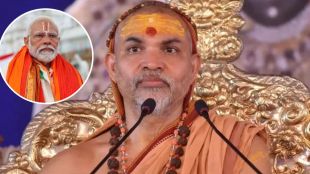 Swami Avimukteshwaranand controversy PM Modi