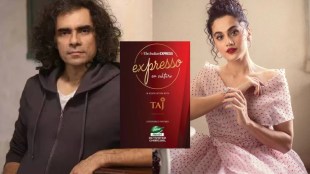 Taapsee Pannu and Imtiaz Ali at Expresso