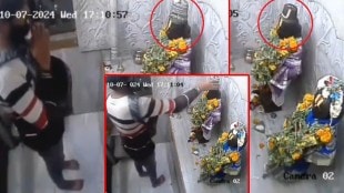 Theft in Vitthal temple CCTV Video Viral